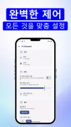 PixConvert: WEBP→JPG 변환 screenshot