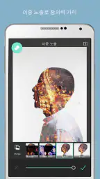Pixlr AI Photo Editor screenshot