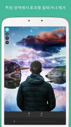 Pixlr AI Photo Editor screenshot