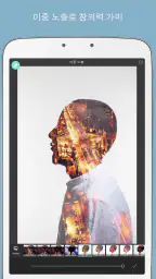 Pixlr AI Photo Editor screenshot