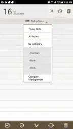 + PLANNER (플러스 플래너) screenshot