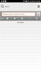 + PLANNER (플러스 플래너) screenshot