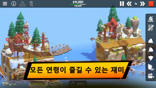 Poly Bridge 3 screenshot