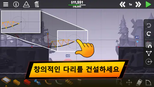 Poly Bridge 3 screenshot