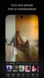 Prequel: 사진 및 동영상 필터, 편집기 screenshot