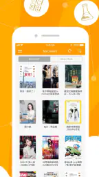Pubu – eBooks Videos Anytime screenshot