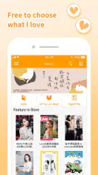 Pubu – eBooks Videos Anytime screenshot