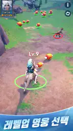 퍼즐 앤 카오스 screenshot