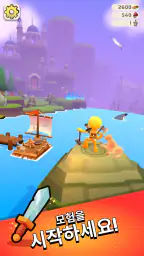 Questopia: 세계 정복 screenshot