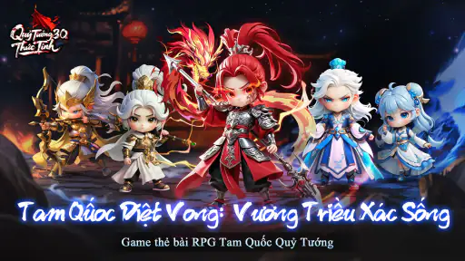 Quỷ Tướng 3Q: Thức Tỉnh! - OEG screenshot