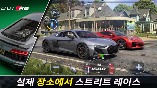 Racing Kingdom screenshot