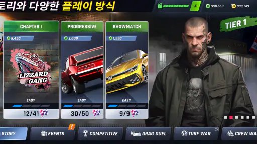 Racing Kingdom screenshot