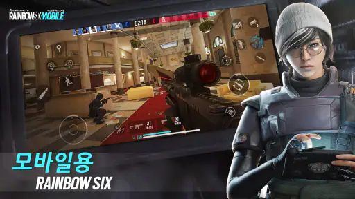 Rainbow Six Mobile screenshot