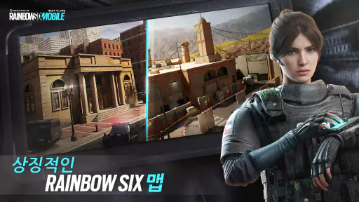 Rainbow Six Mobile screenshot