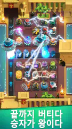 Random TD screenshot