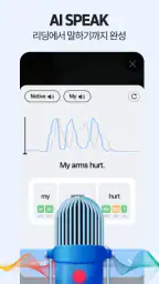 ReadingGate screenshot
