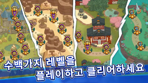Realm Defense: Hero Legends TD screenshot