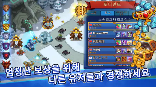 Realm Defense: Hero Legends TD screenshot