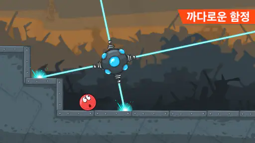 Red Ball 4 screenshot