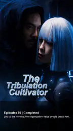 Reelumi - Watch Dramas screenshot