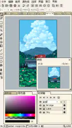 Resprite: pixel art studio screenshot