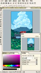 Resprite: pixel art studio screenshot