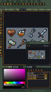 Resprite: pixel art studio screenshot