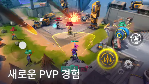 Ricochet Squad: 히어로 슈팅 게임 screenshot