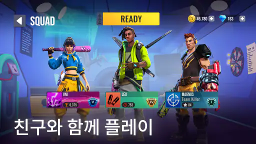 Ricochet Squad: 히어로 슈팅 게임 screenshot