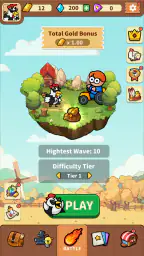 Rise of Chicks - 병아리의 상승 screenshot
