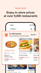 Rocket Now: Food Delivery screenshot