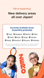 Rocket Now: Food Delivery screenshot