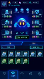 로그라이크 디펜스 (Rogue Defense) screenshot