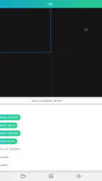RXCamView screenshot