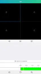 RXCamView screenshot