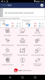 Safety tips screenshot
