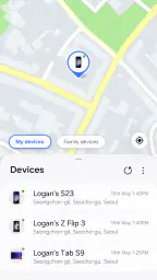 Samsung Find: 위치 공유 screenshot