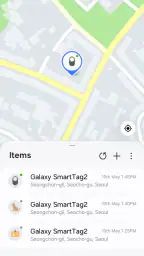 Samsung Find: 위치 공유 screenshot