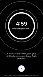 Samsung Find: 위치 공유 screenshot