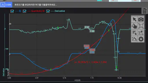 Science # screenshot