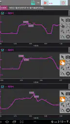 Science # screenshot