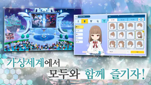 Shadowverse: Worlds Beyond screenshot