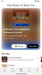Shen Yun Creations screenshot