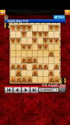 Shogi Wars screenshot