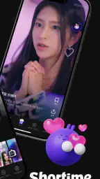 Shortime(쇼타임) : 드라마 및 예능 스트리밍 screenshot
