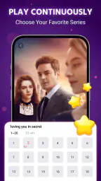 ShortsWave: 인기 숏 드라마 screenshot