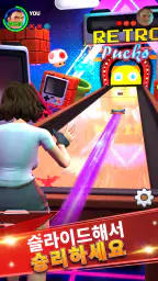 Shuffleboard Club: PvP Arena screenshot