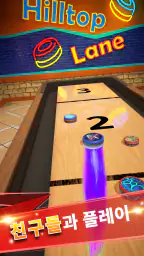 Shuffleboard Club: PvP Arena screenshot