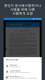 Signeasy | Sign and Fill Docs screenshot