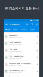 Signeasy | Sign and Fill Docs screenshot
